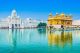 Golden Temple (Darbar Sahib), Amritsar Canvas Print