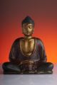 Golden Buddha Canvas Print