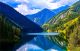 Mountain Forest Lake Reflection Canvas Print